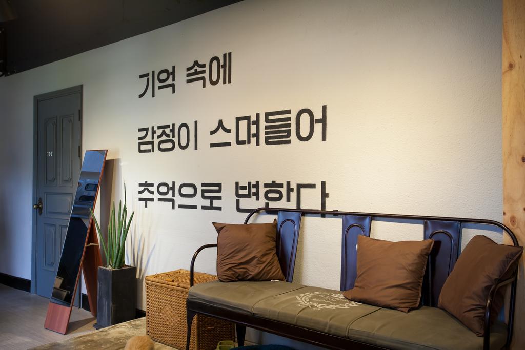 Suncheon Guesthouse Nreem Exterior photo